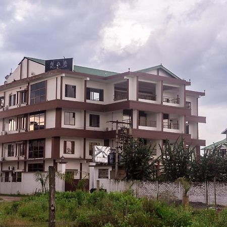 Hotel Aatreyee Dibrugarh Dış mekan fotoğraf